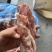 猪胸骨，都是脆骨和肉，可以红烧，做铁锅炖，卤，价格合适