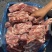 猪胸骨，都是脆骨和肉，可以红烧，做铁锅炖，卤，价格合适