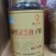 灵芝孢子粉，源头直发，头道新粉，品质保证，一件代发