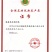 灵芝孢子粉，源头直发，头道新粉，品质保证，一件代发