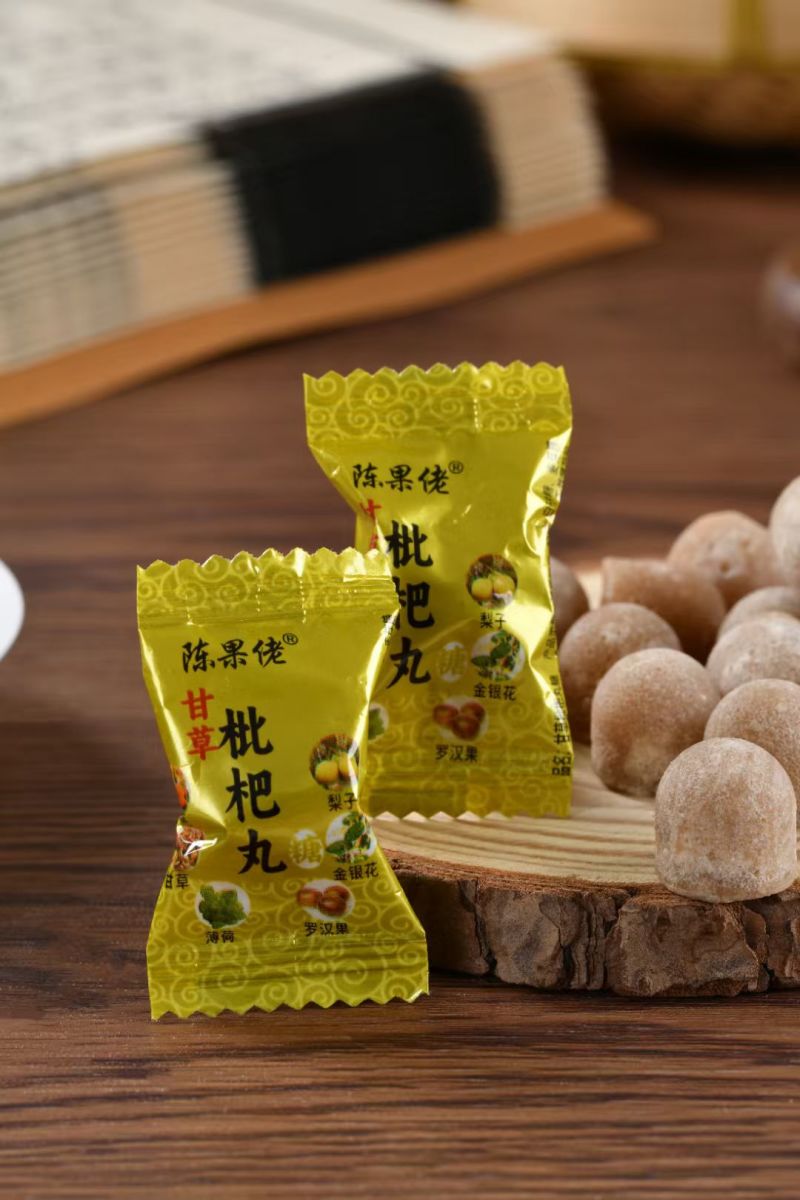 陈果佬甘草枇杷丸罗汉果丸梨膏糖地摊早市赶集火爆产品
