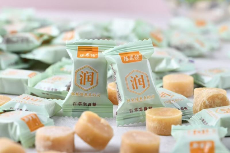 陈果佬甘草枇杷丸罗汉果丸梨膏糖地摊早市赶集火爆产品