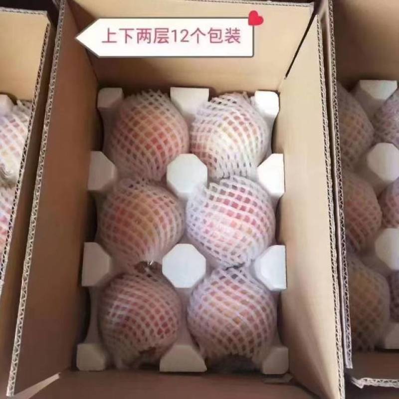 自产自销，品质保证，自给自足