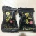 陈果佬梨膏糖跑江湖热卖产品陈果佬梨膏糖地摊早市赶集