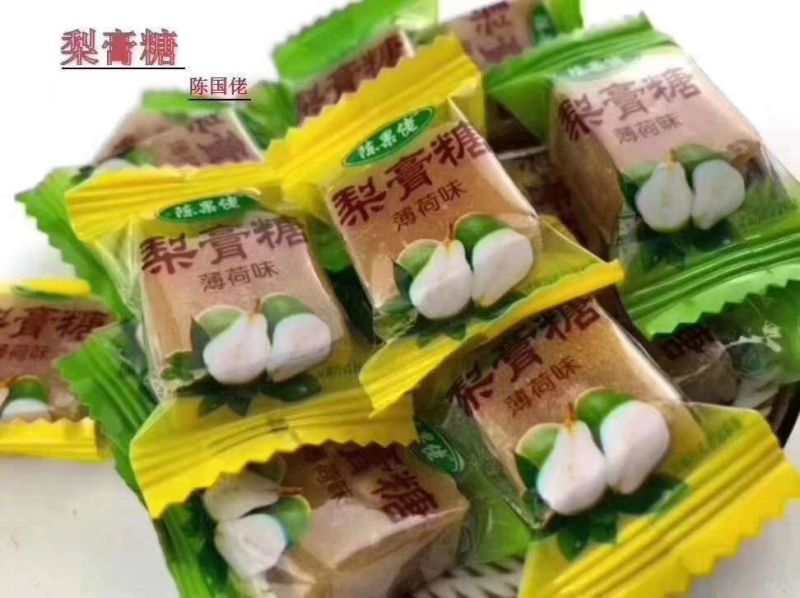 陈果佬梨膏糖跑江湖热卖产品陈果佬梨膏糖地摊早市赶集