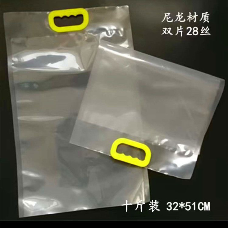 米袋面粉袋大米袋粮油袋小麦粉袋玉米粉袋透明袋包装袋印刷袋