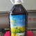 【精品推荐】农家自榨纯菜籽油大量供货货源充足