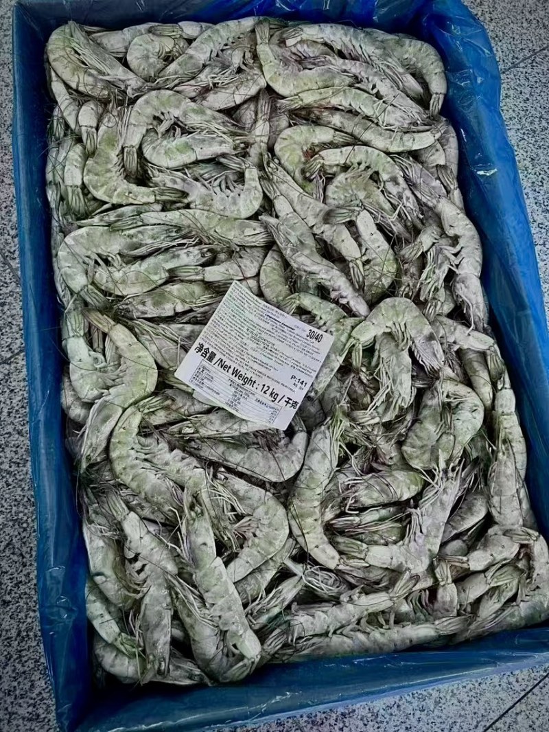 南美白对虾20-80规格有信欧玛莎卡玛盐水冻