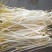 重庆批发豆芽黄豆芽绿豆芽