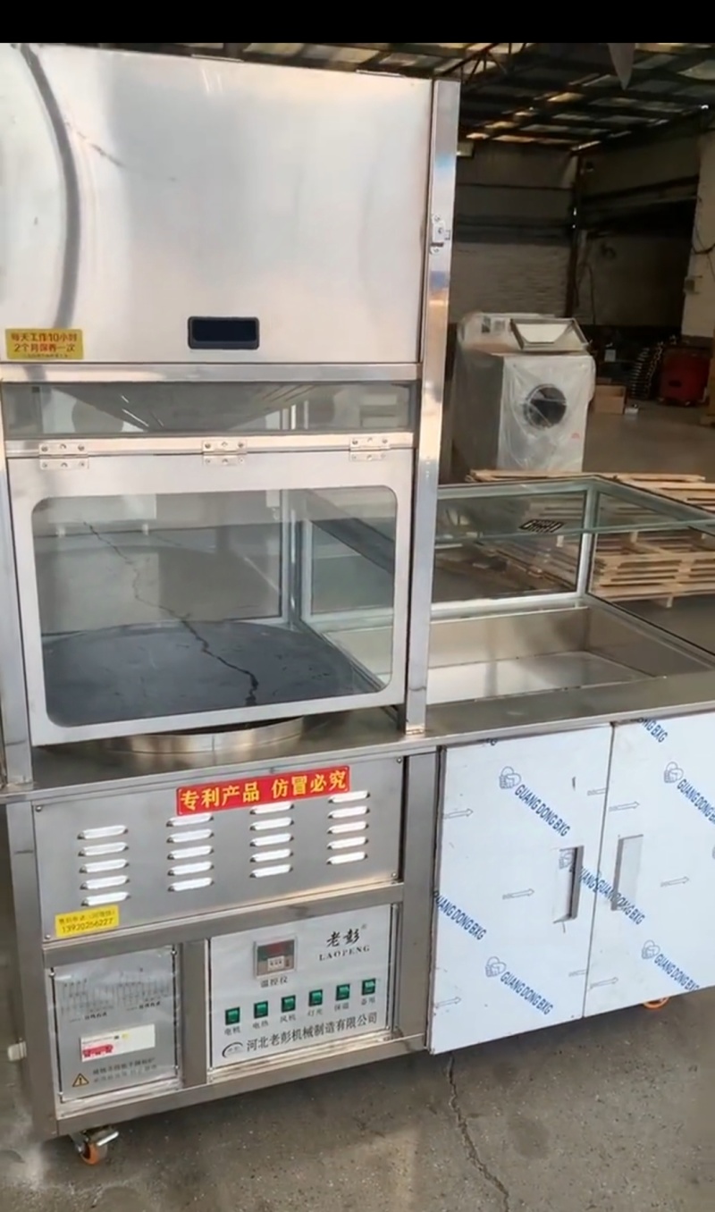 糖炒板栗机，立式电加热炒栗子机器，老彭无烟除味炒货机