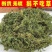 鹅不食草批发中药材鹅不食草正品无硫新货鹅不食草
