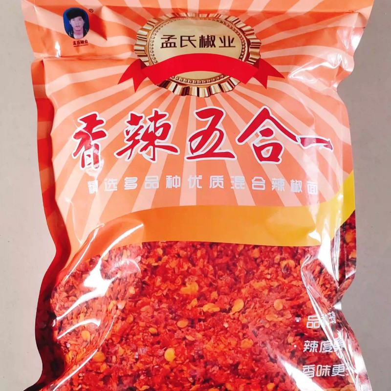 辣椒面辣椒粉精选优质辣椒石碾中辣中粗特细辣味组合特香纯
