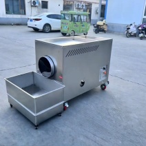 炒货机滚筒式炒板栗机多功能燃气型糖炒栗子机炒瓜子机