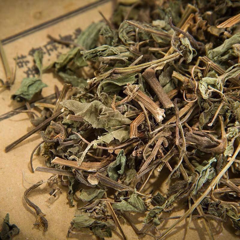 绞股蓝中药材正品新鲜草药正宗绞股蓝康养斋中药材