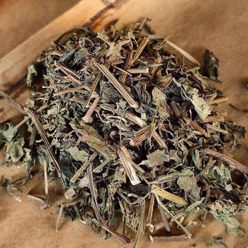 绞股蓝中药材正品新鲜草药正宗绞股蓝康养斋中药材