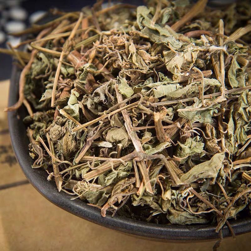 绞股蓝中药材正品新鲜草药正宗绞股蓝康养斋中药材