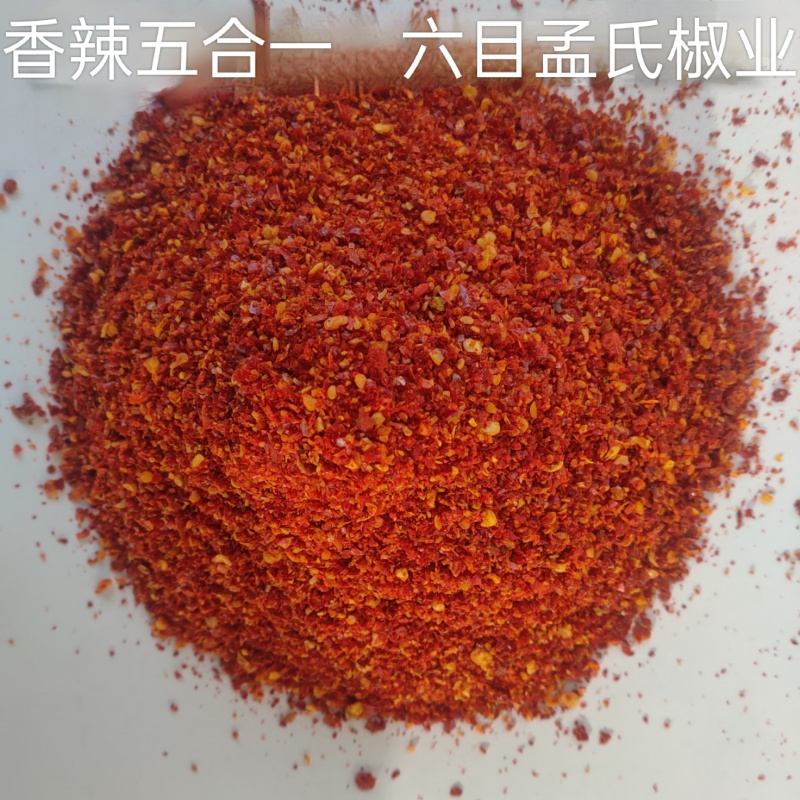 辣椒面辣椒粉精选优质辣椒石碾中辣中粗特细辣味组合特香纯