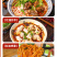 重庆小面红油1kg/1袋42.9/袋1kg/10袋