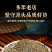 包邮）中药材地肤子地葵地麦落帚子菜子新货水洗无杂