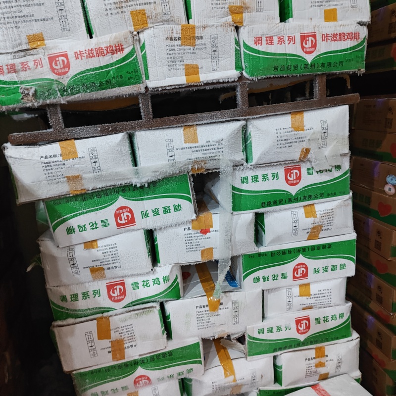 调理鸡叉骨腌制鸡叉骨风味连心脆奥尔良叉骨厂家直供没有中间