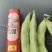 浙江大青豆大量上市