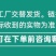 刺猬阿甘花椒锅巴休闲解馋充饥小吃麻辣零食办公室下午茶宿舍