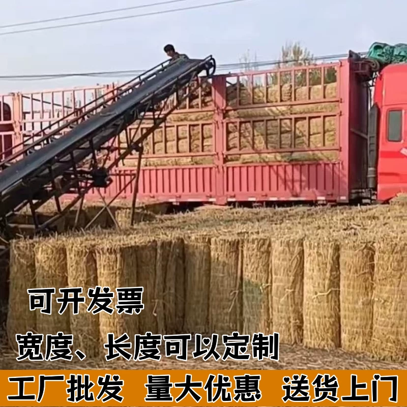 稻草帘子隔热草帘保温耐寒手工编织稻草精致草帘子农家乐装饰稻草