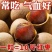 桂圆干大量现货支持一件代发