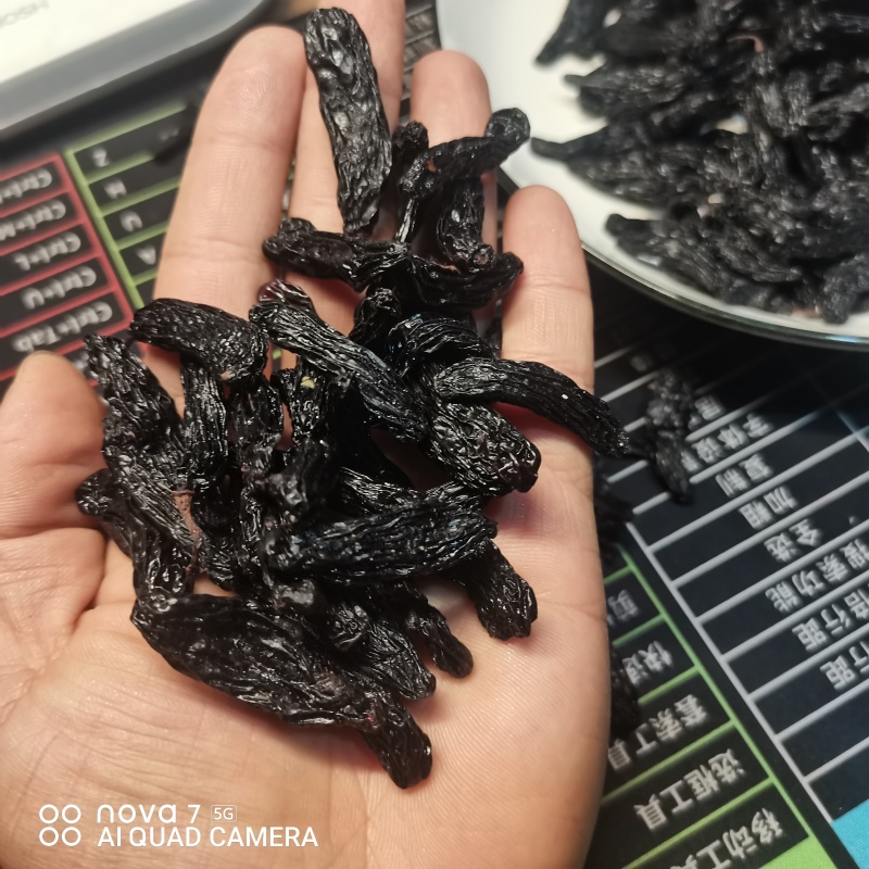 新疆葡萄干坚果干果蓝宝石葡萄干，美人指免洗一等品大货供应