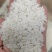 长粒香米