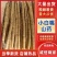 【正宗】河北小白嘴山药产地直发保质保量对接全国