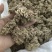 艾绒中等货批发支持代发1000克艾绒