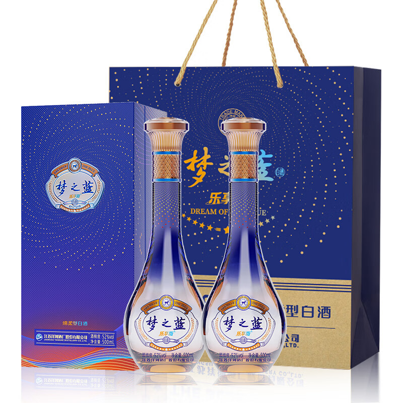 洋河蓝色经典【梦之蓝乐享版整箱绵柔白酒45度500毫升