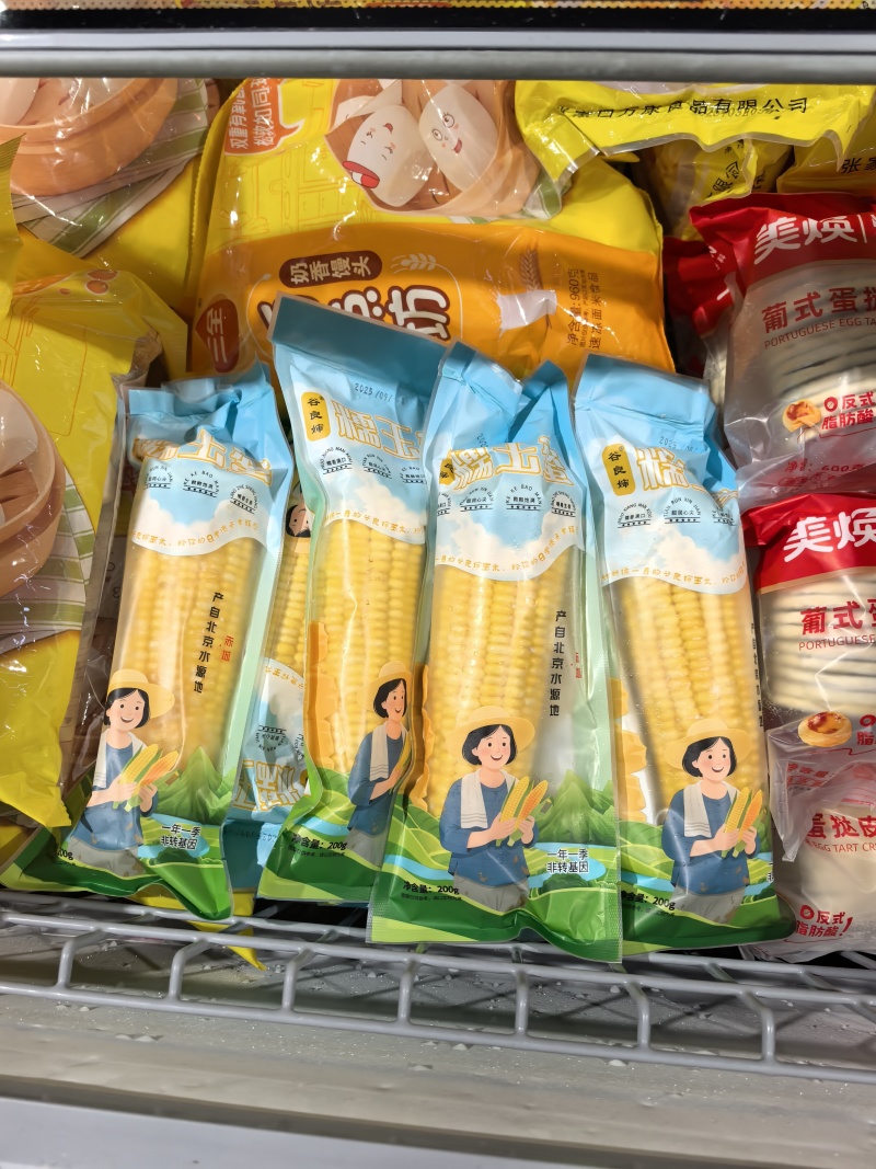 河北万方农业真空玉米白甜糯花玉米甜糯货源充足