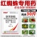 43%联苯肼酯杀虫剂红蜘蛛专用叶螨茶黄螨锈壁虱虫卵双杀