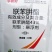 43%联苯肼酯杀虫剂红蜘蛛专用叶螨茶黄螨锈壁虱虫卵双杀
