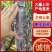 正宗黑皮甘蔗，产地直发，一手货源批发，电商平台，社区团购