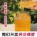 秦岭野生土蜂蜜/蜂蜜/对接批发市场采购商超等