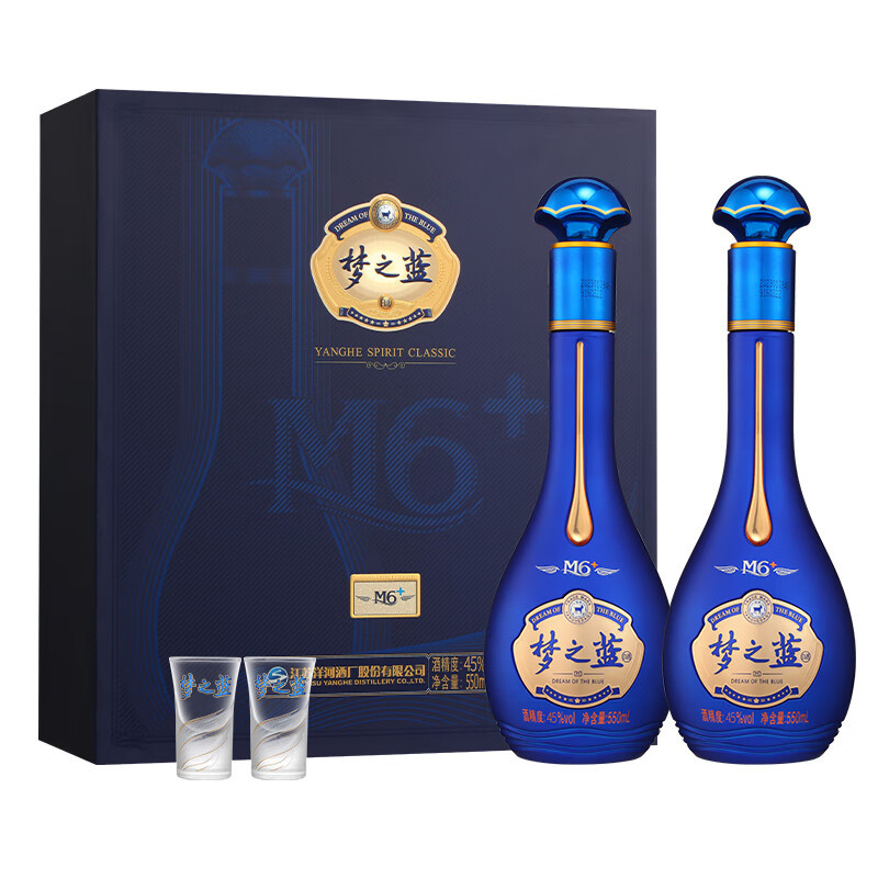 洋河蓝色经典【双11】梦之蓝M6+礼盒绵柔型白酒45