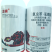 龙横:氯虫苯.虱螨脲20%悬浮剂
