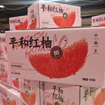 全国一件代发8块钱一箱包邮