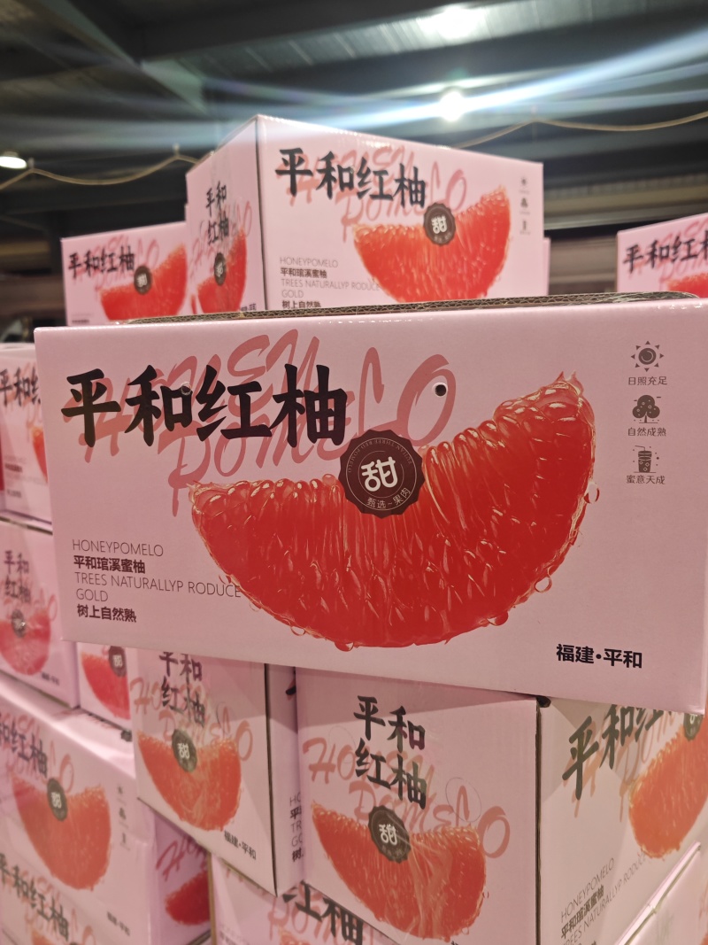 全国一件代发8块钱一箱包邮