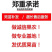 八月红板栗大红袍板栗树苗嫁接板栗树苗南方北方种植当年结果