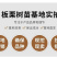 丹东板栗树苗特大耐寒新品种南北方种植当年结果盆栽地栽庭院阳台