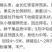 新品种特大果磨盘枣子树苗猴头枣葫芦枣树苗嫁接苗盆地栽当年结果