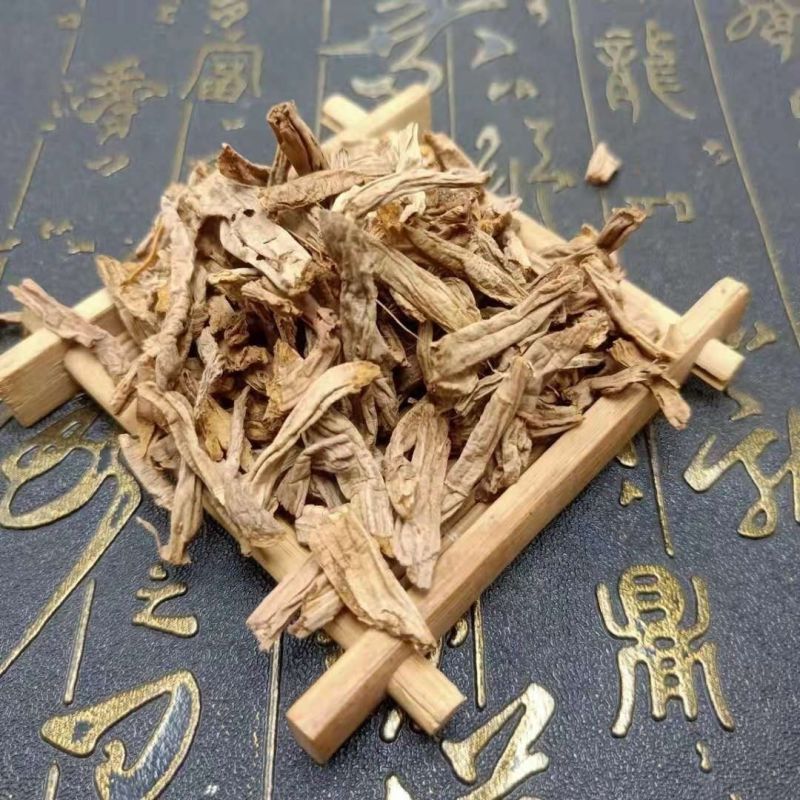 中药材萱草根野生萱草花根黄花菜根金针菜根