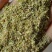 大量辣椒杆颗粒，常年生产，质量稳定，用于各养殖场和饲料厂