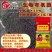 【厂家直供】生物有机肥：改良土壤改善作物生长环境增产增收