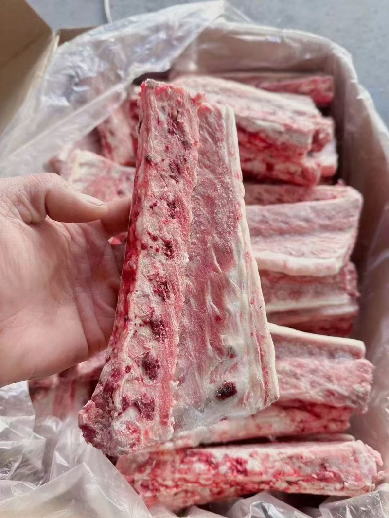 羊刀片骨