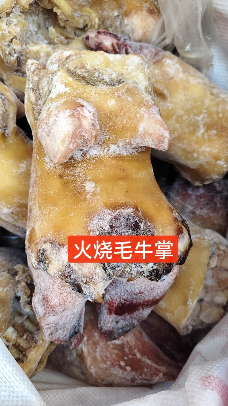 前，后，短牛蹄1件50斤炖汤烧适合所有人群1件起常年批发